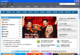 �����齫����ң����Ƶ��������Ա���Ͻ���10% ����ҽ����������60Ԫ...